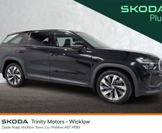 Skoda Kodiaq 2024