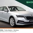 Skoda Octavia 2024