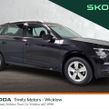 Skoda Kamiq 2024