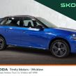 Skoda Kamiq 2025