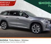 Skoda Kodiaq 2026
