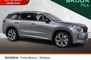 Skoda Kodiaq 2026