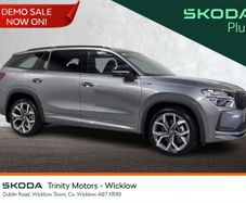 Skoda Kodiaq 2026
