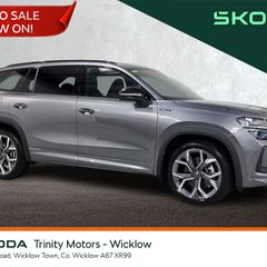 Skoda Kodiaq 2026
