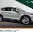 Skoda Elroq 2026