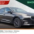 Skoda Fabia 2026