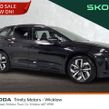 Skoda Enyaq 2026