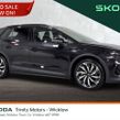 Skoda Elroq 2026