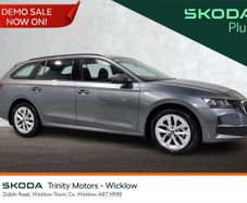 Skoda Octavia 2026