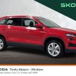 Skoda Karoq 2026