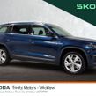 Skoda Kodiaq 2023