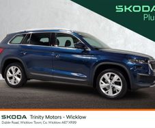 Skoda Kodiaq 2023