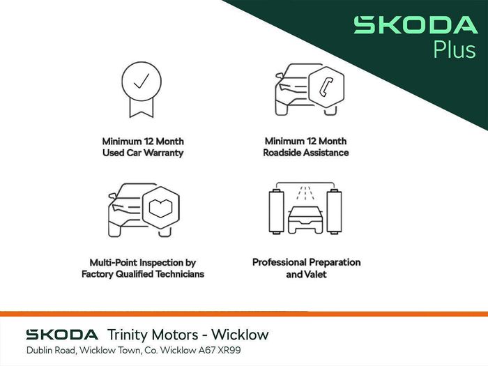Skoda Scala 2023