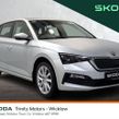 Skoda Scala 2023