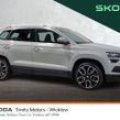 Skoda Karoq 2021