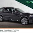 Skoda Kodiaq 2026