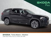Skoda Kodiaq 2026