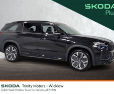 Skoda Kodiaq 2026