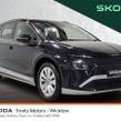 Skoda Enyaq 2026