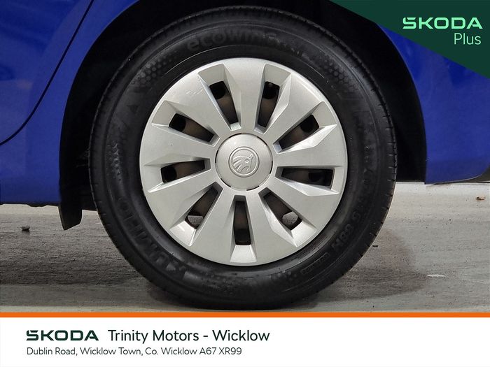 Skoda Fabia 2023