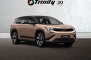 Skoda Kodiaq 2027