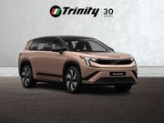 Skoda Kodiaq 2027