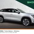 Skoda Kodiaq 2025