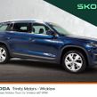 Skoda Kodiaq 2024