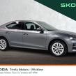 Skoda Octavia 2026