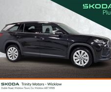 Skoda Kodiaq 2026