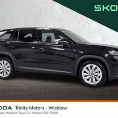 Skoda Kodiaq 2026