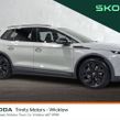 Skoda Elroq 2026