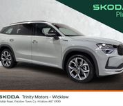 Skoda Kodiaq 2026