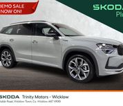 Skoda Kodiaq 2026