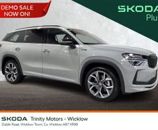 Skoda Kodiaq 2026