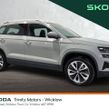 Skoda Karoq 2024
