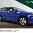 Skoda Enyaq 2024