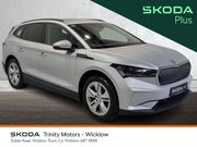 Skoda Enyaq 2025