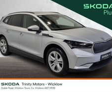 Skoda Enyaq 2025