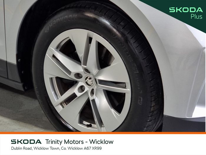 Skoda Enyaq 2025