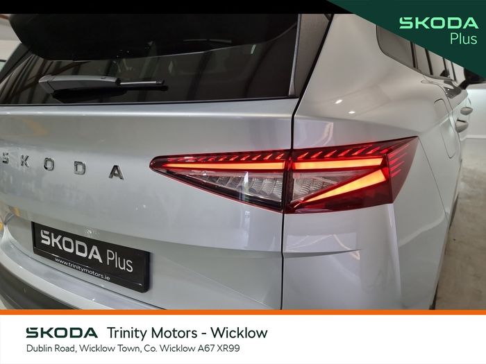 Skoda Enyaq 2025