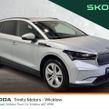 Skoda Enyaq 2025
