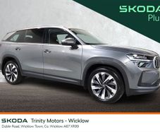 Skoda Kodiaq 2025