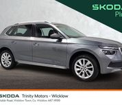 Skoda Kamiq 2023