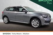 Skoda Kamiq 2023