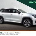 Skoda Kodiaq 2026