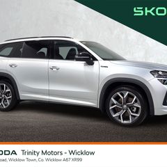 Skoda Kodiaq 2026