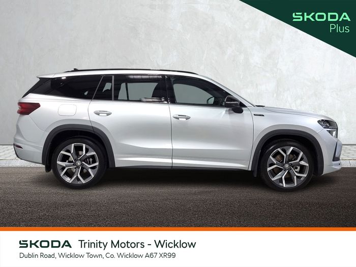 Skoda Kodiaq 2026