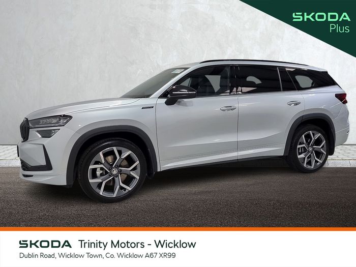 Skoda Kodiaq 2026
