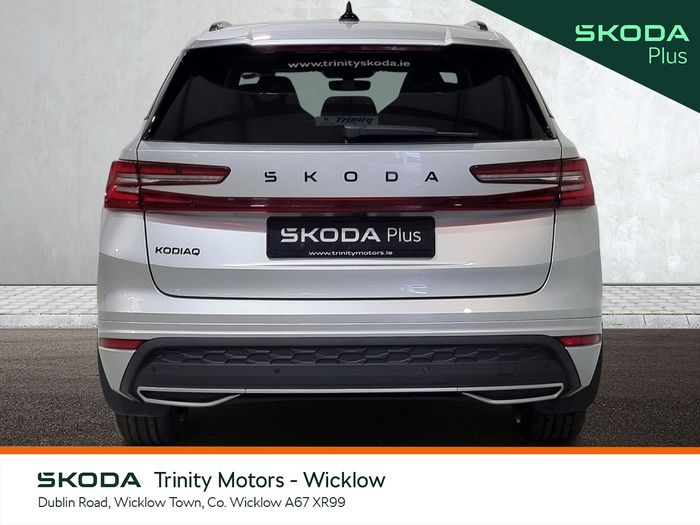 Skoda Kodiaq 2026